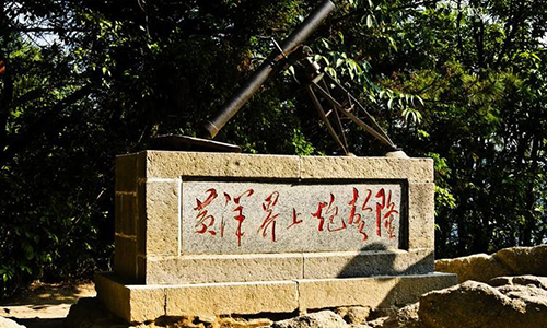 井冈山黄洋界炮台