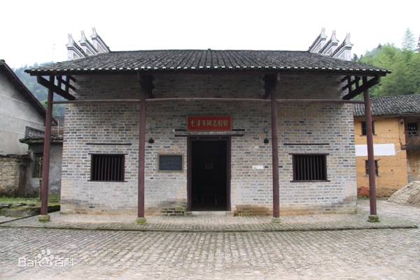 三湾改编旧址群