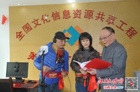 吴谷在歌曲《战士，天使》录音现场