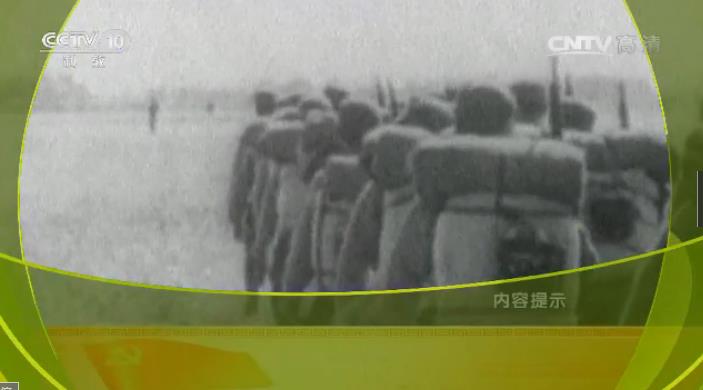 《党史故事100讲》向北发展 向南防御