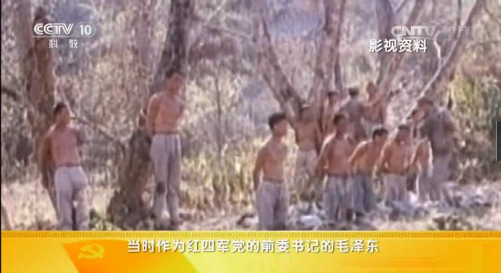 《党史故事100讲》古田丰碑 奠定军魂