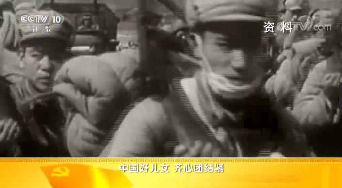 《党史故事100讲》抗美援朝 保家卫国