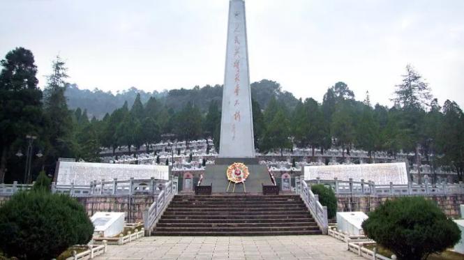 “四八”烈士陵园