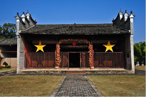 中华苏维埃第一次全国代表大会会址