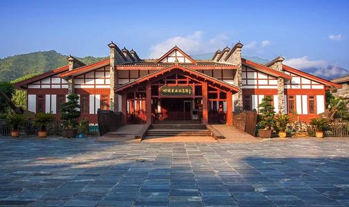 四渡赤水纪念馆