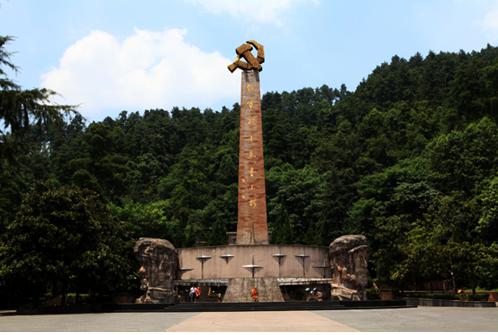 遵义红军烈士陵园