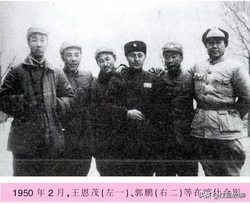 【永新英才】王恩茂将军的新疆岁月