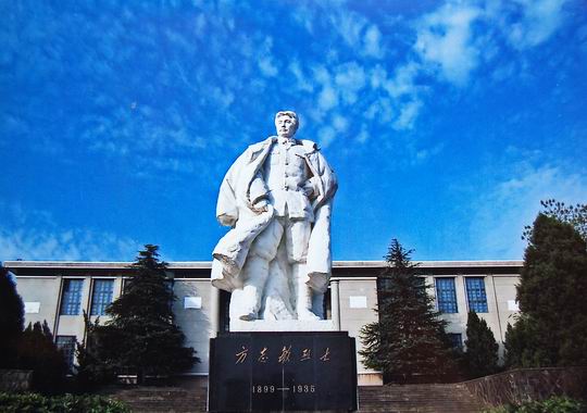 方志敏纪念馆-爱国主义教育基地