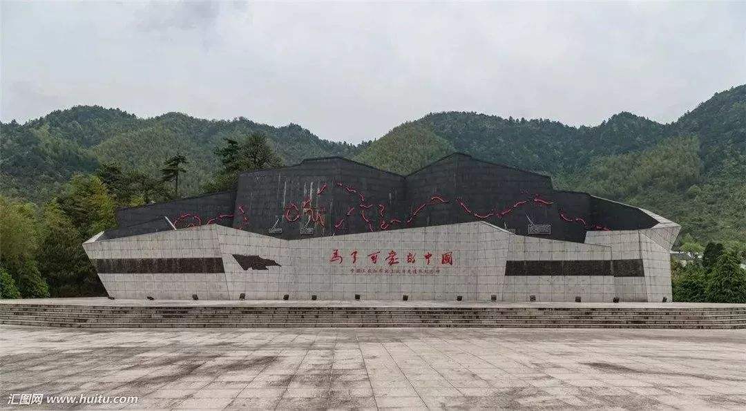 怀玉山爱国主义教育基地