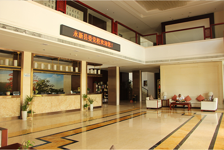 井冈山红色教育培训基地怎么样