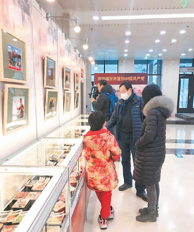 “连环画世界里的中国共产党”在首图展出——连环画里的百年党史