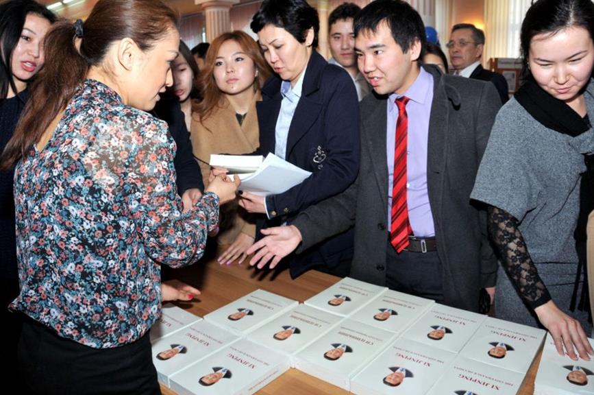 习近平谈治国理政