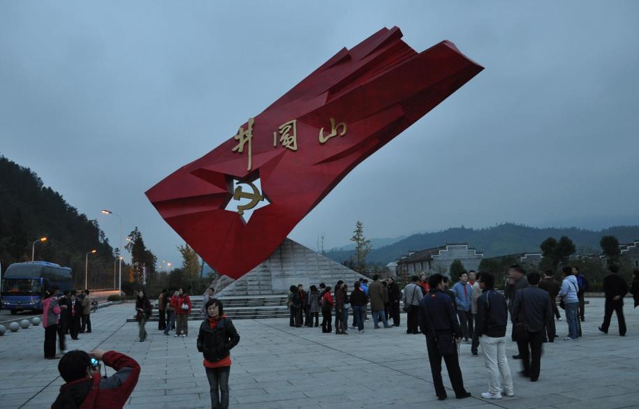 井冈山红色培训什么时候复工