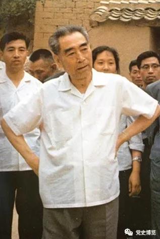 周恩来提倡过“五关”防止不良风气侵染