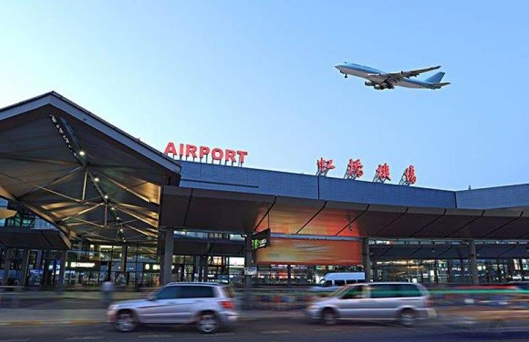 虹桥机场
