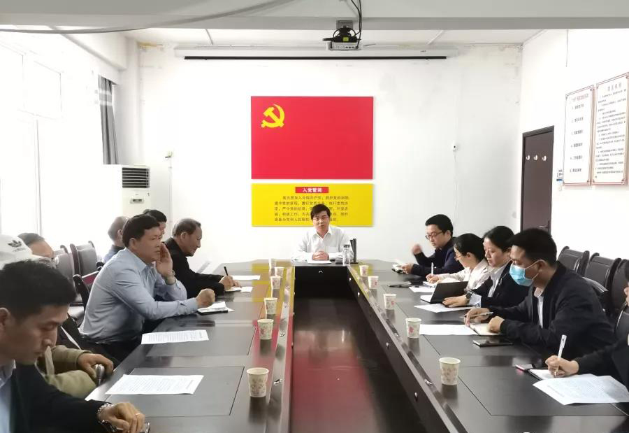 井冈山红色培训管理办公室召开规范革命后代授课工作座谈会