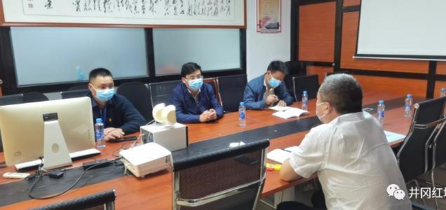 <a href=http://http://www.mzcmez.cn/ target=_blank class=infotextkey>井冈山红色培训</a>行业各培训机构加大自查力度