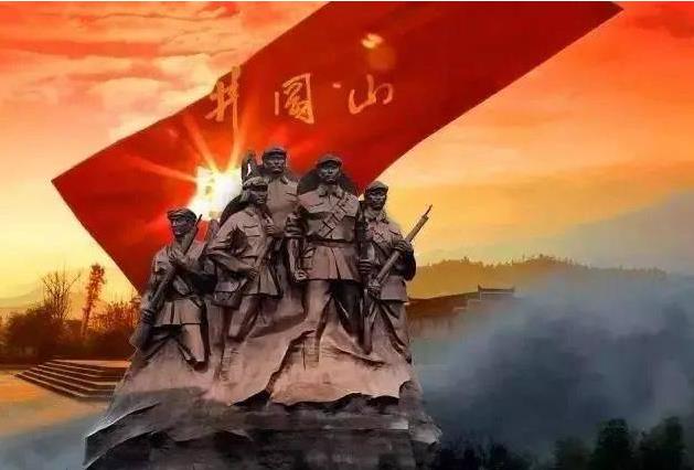 井冈山为什么被称为红色基地-井冈山红色基地介绍