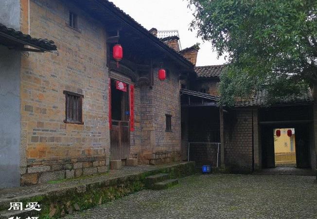 《井冈山斗争读本》连载（10）: 十、毛委员亲赴“鸿门宴”