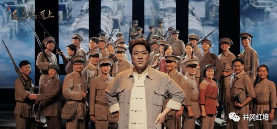 红色话剧《支部建在连上》