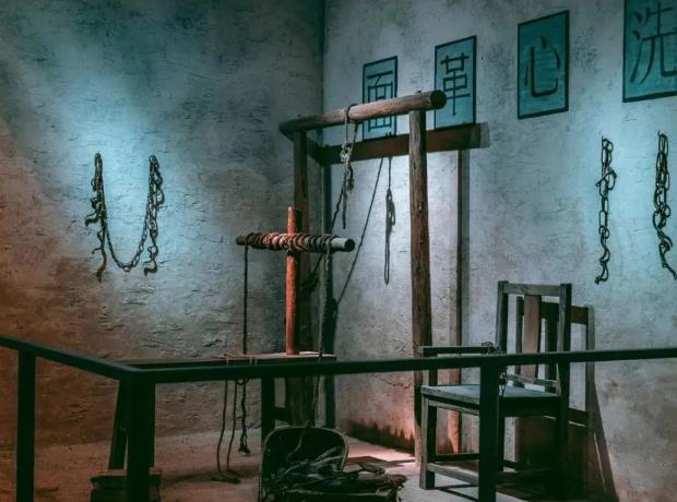 马家洲集中营旧址内刑具