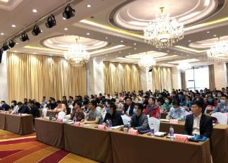 国家药监建党100周年专题系列井冈山研修班火热报名中