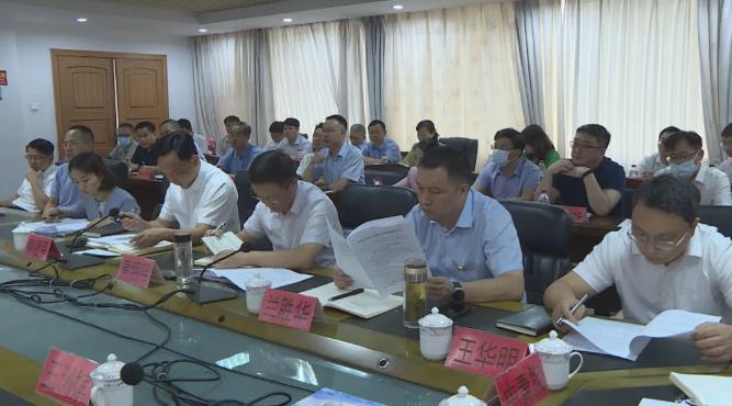 中国红博会井冈山筹备工作