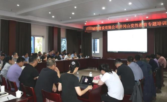 分小组交流讨论