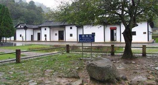 大井毛泽东故居