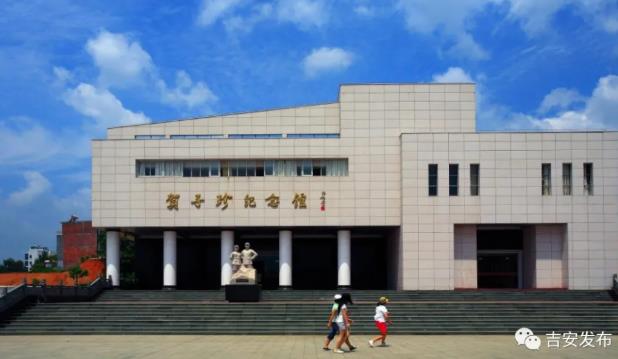 <a href=http://www.mzcmez.cn/base/sw/147.html target=_blank class=infotextkey>贺子珍纪念馆</a>