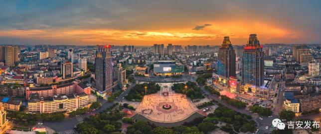 繁华的吉安