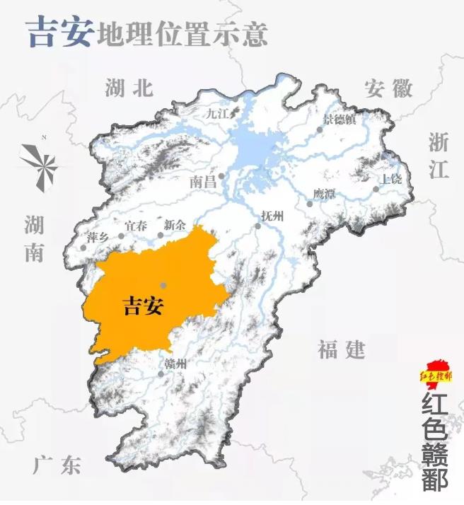 吉安地理位置示意图