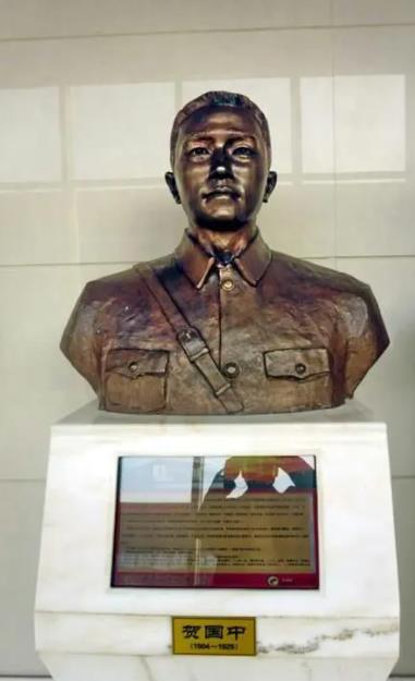 井冈山红色故事-五军虎将贺国中