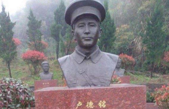 井冈山红色故事-秋收起义总指挥卢德铭
