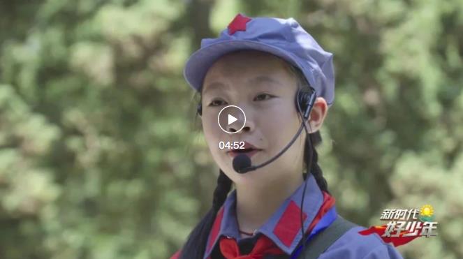 新时代好少年余梓洋