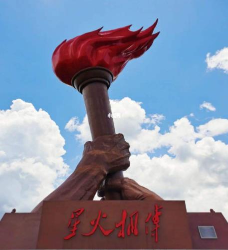 2022年井冈山红色培训个人总结