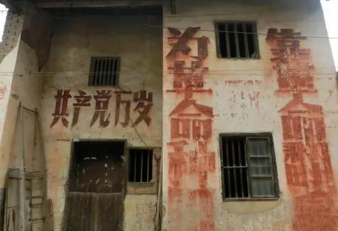 井冈山红色培训标题-井冈山红色标语探究