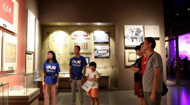 学习井冈山精神热潮