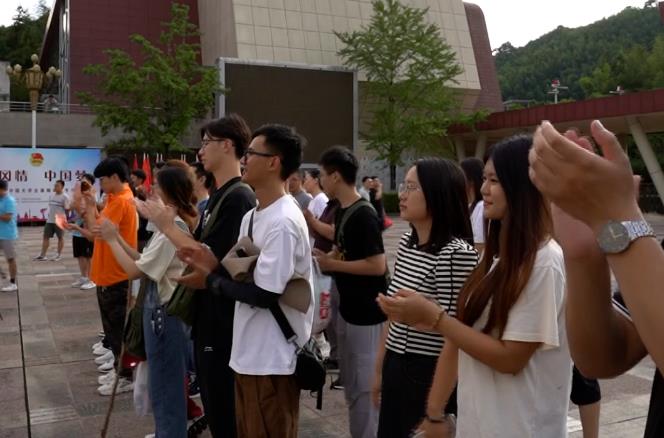 学习井冈山精神热潮