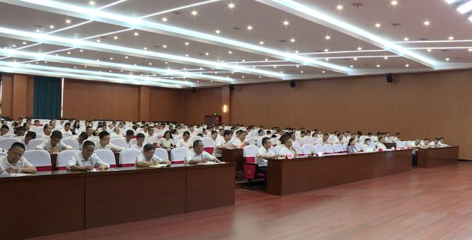 学习贯彻习近平新时代中国特色社会主义思想主题教育专题读书班