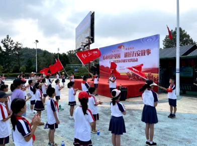 井冈山红色教育基地承办万安实验小学研学活动