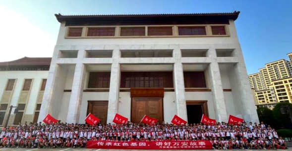 <a href=http://www.mzcmez.cn/ target=_blank class=infotextkey><a href=http://www.mzcmez.cn/ target=_blank class=infotextkey>井冈山红色教育</a>基地</a>承办万安实验小学研学活动