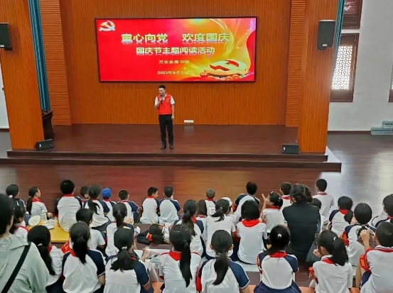 井冈山红色教育基地承办万安实验小学研学活动