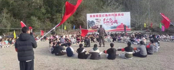 井冈山研学红色拓展活动