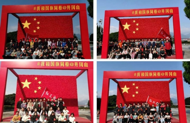 井冈山研学活动剪影