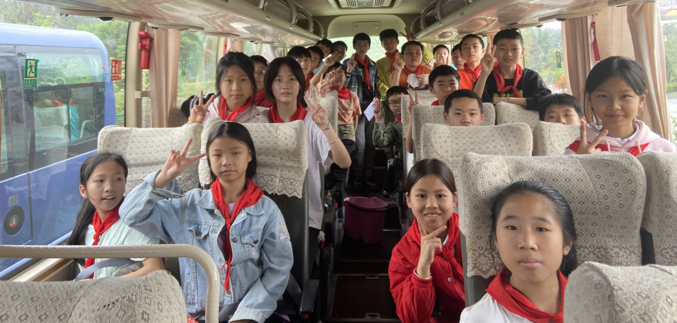 万安县沙坪中心小学开展研学实践活动