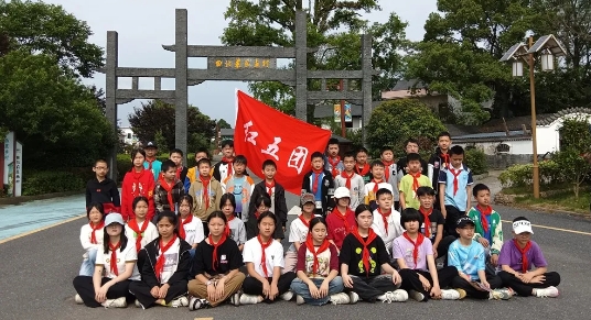 万安县沙坪中心小学开展研学实践活动