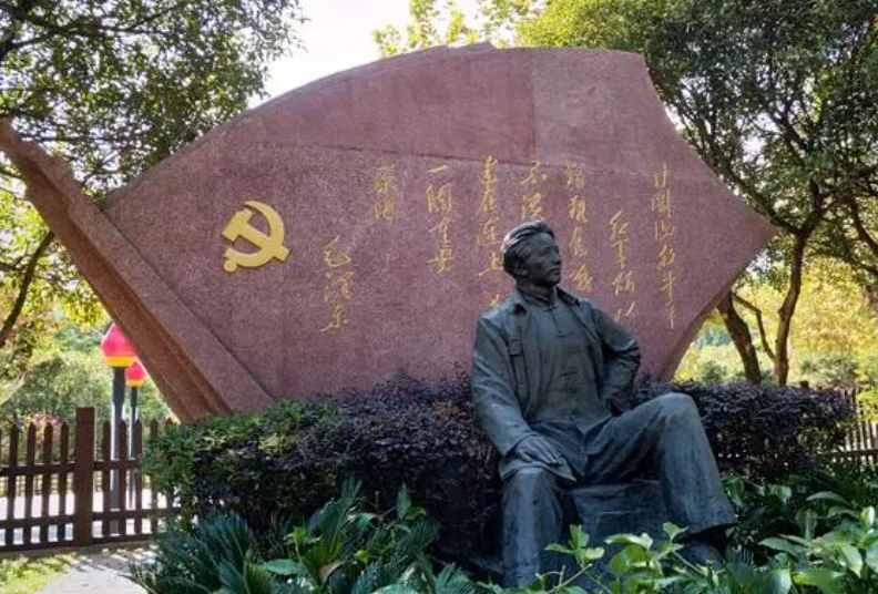 井冈山红色教育