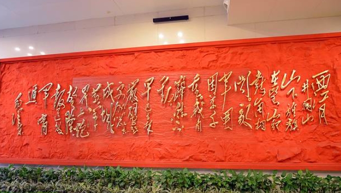 井冈山革命博物馆馆藏内容