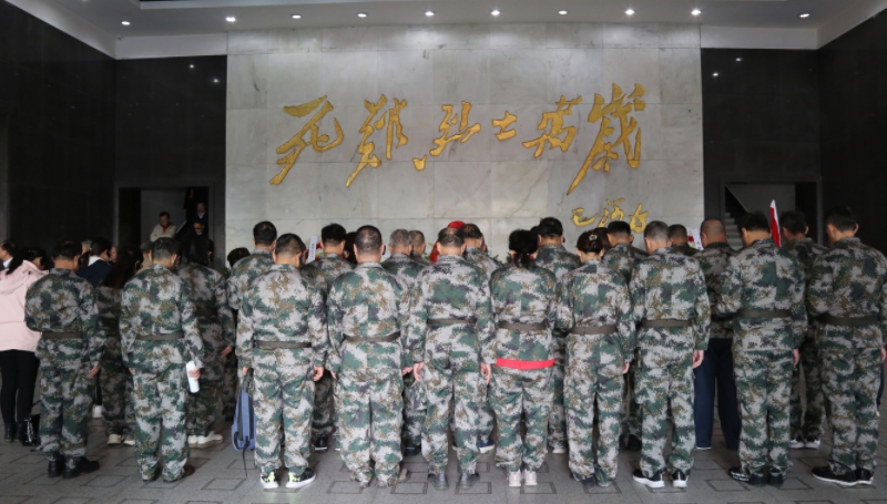 井冈山培训3天穿着